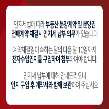 팝업 썸네일 이미지